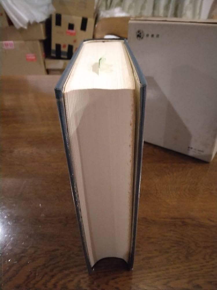 Amazon.co.jp: 宗方小太郎文書 明治百年史叢書 原書房 有力大陸